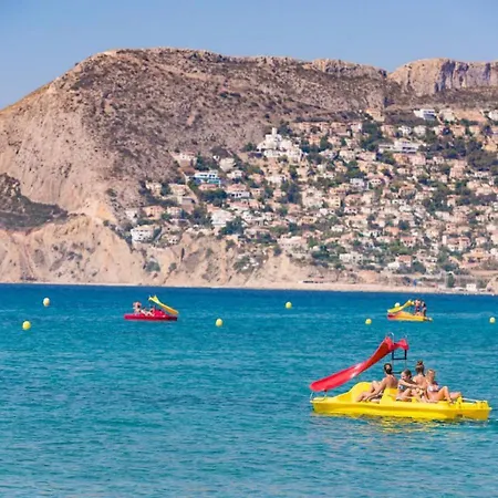 Apartamento Roquetes - Plusholidays * Calpe